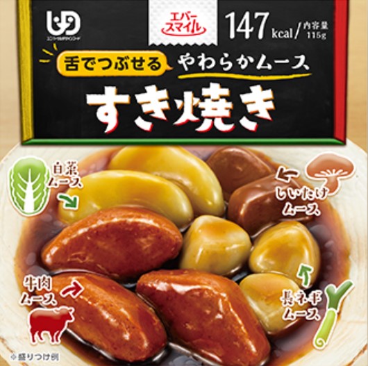 幸福微笑_牛肉壽喜燒慕斯 | Ever-smile_ Sukiyaki beef